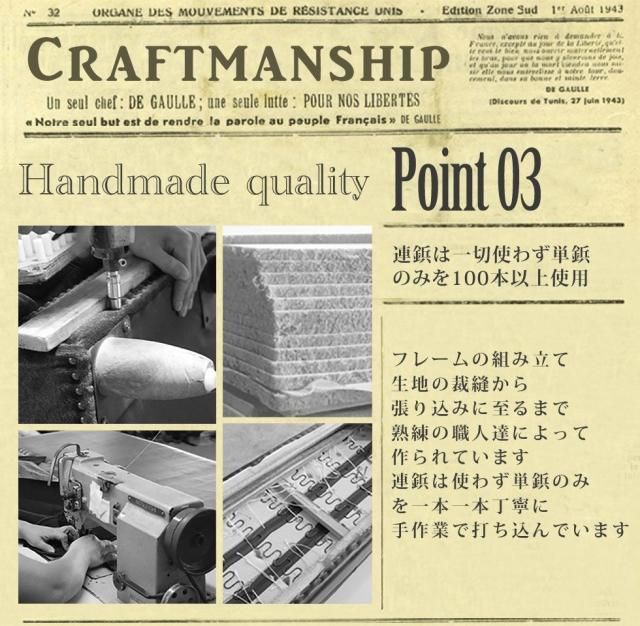 ヴィンセント チェスターフィールドソファ 4人掛け グレーPU