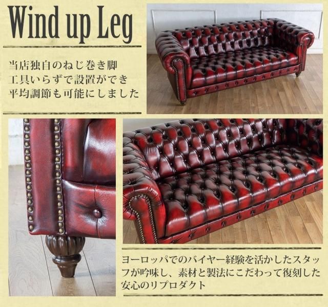 希少品　ヴィンテージ　フランス　ジェラール・ゲルモンプレ　 本革3人掛けソファ vxb3l914.jpg