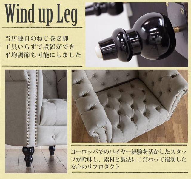 森 バーガンディ ベルベット 椅子 ボタン留め ヴィンセント VCBシリーズ 1人掛け ボタン留めシート グレーPU