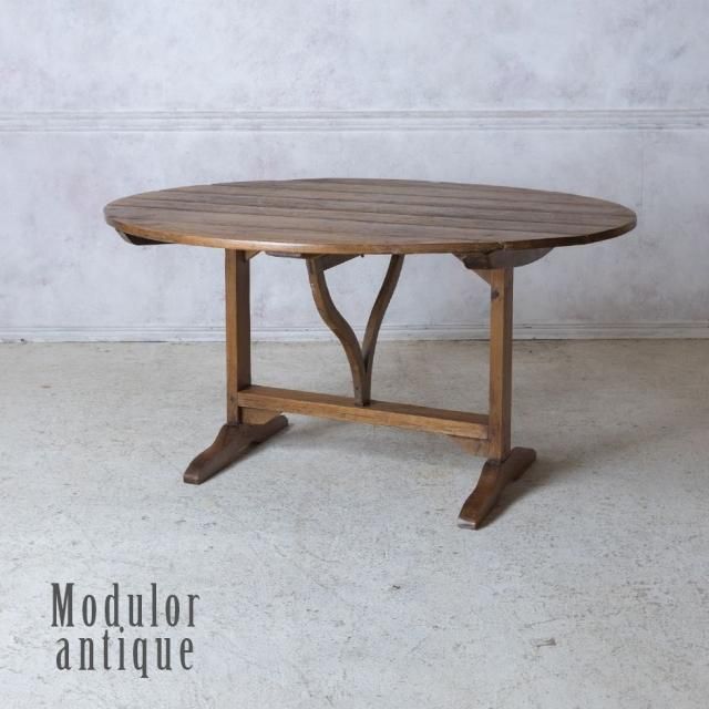 ダイニングテーブル - アンティークスタイルを極めた ソファ専門店