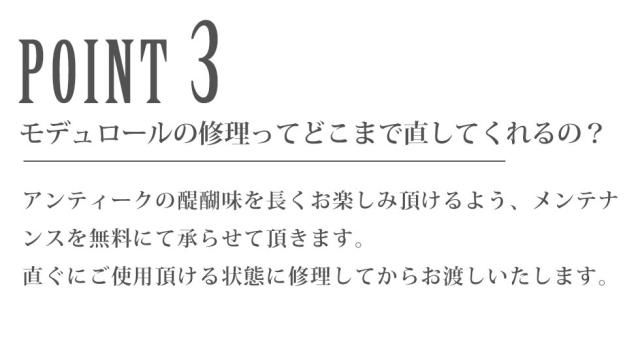 大幅値下げ 送料込 ⭐︎ 特注品 アンティーク調 ホワイト ベビーベッド 178131384_o1.jpg?