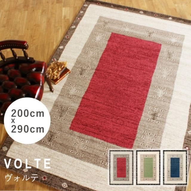 未使用品　プレーベル　ジャスパー円形W:200 ブラウン　ウニコ unico好き 未使用品 プレーベル ジャスパー円形W:200 ブラウン ウニコ