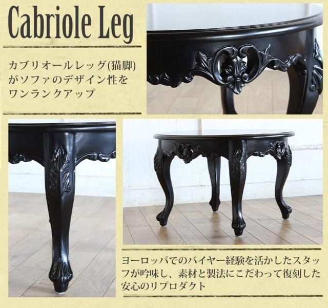 Symphony シンフォニー ロココ調 ダイニングテーブル ヨーロピアン家具 楽天市場】シンフォニーシリーズ ロココ調家具 アンティーク 机