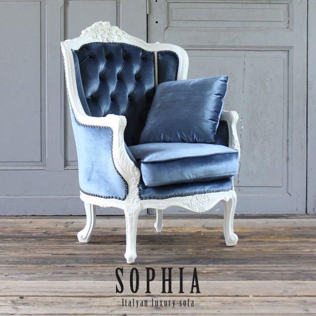 猫脚 ヴィンテージ♦️高級 シングルソファ♦️ダマスク柄♦️上品なくすみブルー♦️送料込 楽天市場】【5％クーポン有☆10/9(木)1:59迄】シャビーシック