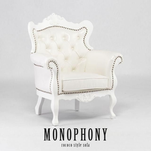 シンフォニーソファ 1人掛け　ホワイトフレーム×スウィートローズ シンフォニー 1人掛けソファ ホワイトxスウィートローズ 布地 1006-1