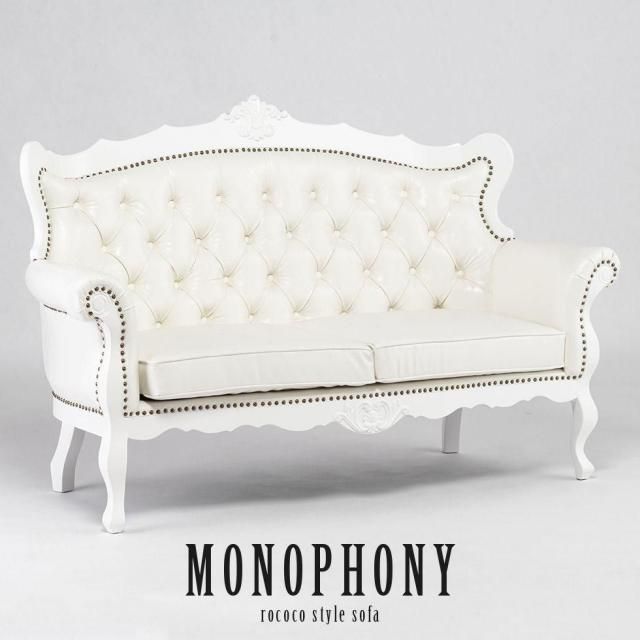 シンフォニーソファ 2人掛け　ホワイトフレーム×ホワイトレザー シンフォニーソファ 2人掛け ホワイトフレーム×ホワイトレザー ソファ