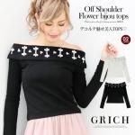 VARY★セレブお姉系肩出しトップス★中古品 BLACK 109067161_th.jpg?