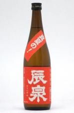ä̽ơƤοɸ20251졡720ml2024BY¤2025ǯ6¢вټ