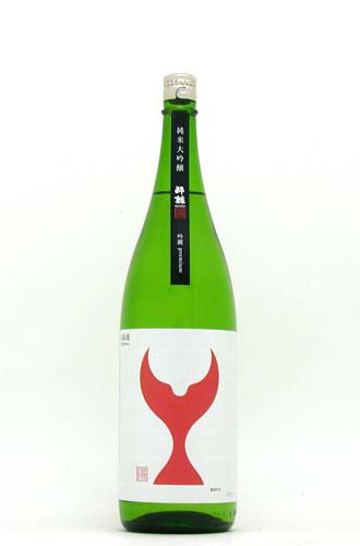 酔鯨　純米大吟醸　吟麗プレミアム　1800ml　2022BY醸造酒　2023年8月蔵元出荷酒 -  日本酒・焼酎・梅酒・リキュールの事なら飯草酒店にお任せ下さい。