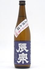 ä̽ơĶɸ̵ɲߵͤ+12720ml2022BY¤2023ǯ3¢вټ