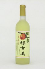 川崎　禅寺丸柿ワイン（果実酒）　720ml　2018年12月出荷酒
