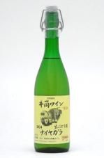 ̵źäˤ磻󡡥ʥ䥬顡2022VT720ml