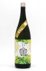 帝松（みかどまつ） - 日本酒・焼酎・梅酒・リキュールの事なら飯草