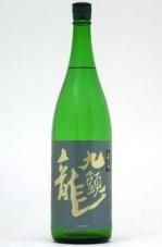 ��Ƭζ���ܾ�¤�����������ˤ�������1800ml��2025ǯBY��¤��2025ǯ11��¢���вټ�