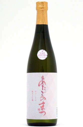 あたごのまつ　吟のいろは　純米大吟醸　720ml　2023BY醸造酒　2024年2月蔵元出荷酒 -  日本酒・焼酎・梅酒・リキュールの事なら飯草酒店にお任せ下さい。