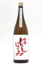 ۤߡƶ̴ᡡ10Ź̵ɲ1800ml2022BY¤2023ǯ1¢вټ