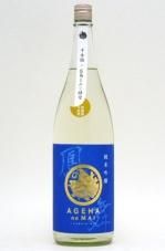 ˱ܶӡƶ̵ɲḶ1800ml2022BY¤2023ǯ5¢вټ