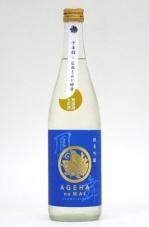 ˱ܶӡƶ̵ɲḶ720ml2022BY¤2023ǯ5¢вټ
