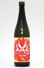 ɴϺƶǮ(㤯ͤ)Ƽ720ml2022BY¤2023ǯ5ӵͼ