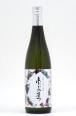あたごのまつ　純米大吟醸　白鶴錦　720ml　2024BY醸造酒　2025年7月蔵元出荷酒