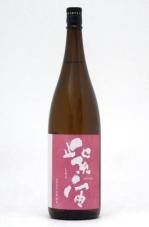 衡ƶ̵ɲḶ򡡤ʤǤ٥롡1800ml2024BY¤2025ǯ6¢вټ