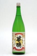 ȷ̽ơ1800ml2024BY¤2025ǯ9¢вټ