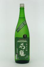 石鎚　純米吟醸　緑ラベル　1800ml　2022BY醸造酒　2024年1月瓶詰酒