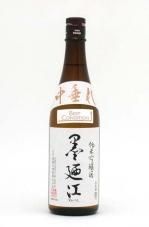 Ƕƶ졡٥ȥ쥯720ml2024BY¤2025ǯ7¢вټ