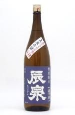 ä̽ơĶɸ̵ɲߵͤ+121800ml2022BY¤2023ǯ3¢вټ
