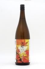 ŷ졡ƶȬȿӡꡡ1800ml2022BY¤2023ǯ8¢вټ