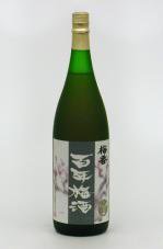 梅香　百年梅酒　14゜　1800ml