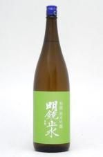 ߿塡ƶĶӡ1800ml2024BY¤2025ǯ4¢вټ