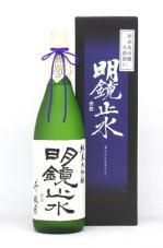 ߿塡Ӽꡡ1800ml2020BY¤2021ǯ11¢вټ