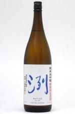 ްʤġ ̵ɲ1800ml2024BY¤2025ǯ6¢вټ
