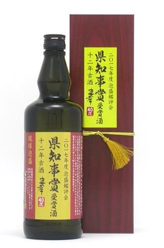 泡盛12本　古酒18年〜20年　600ml瓶 泡盛12本 古酒18年〜20年 600ml瓶