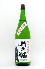 ءɸƼ1800ml2023BY¤2025ǯ2¢вټ
