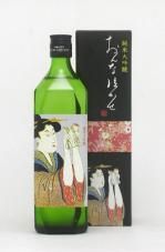 ݡ㤫2025720ml2024£پ¤2025ǯ10¢вټ