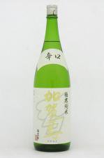 加賀鳶　極寒純米　辛口　1800ml　2021BY醸造　2022年11月瓶詰酒