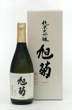 ơͤꡡ720ml2021BY¤2022ǯ11¢вټ