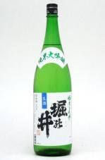 ٤ΰ桡㤮󤬡1800ml2022BY¤2023ǯ3¢вټ