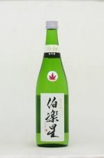 ƶҤ䤪720ml2022BY¤2023ǯ8¢вټ