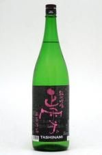 㡡ƶϡʤʤߡ˸ɴлŹߡ1800ml2024BY¤2025ǯ5¢вټ