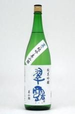 ϪƶƤӡ1800ml2023BY¤2025ǯ6¢вټ