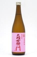 ѱ硡̽ơĶ®¨͡ԥ󥯥٥롡720ml2022BY¤2023ǯ3¢вټ