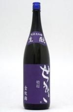 勢起 純米大吟醸 金紋錦 1800ml  2025年10月出荷酒