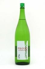 酒門ラベル - 日本酒・焼酎・梅酒・リキュールの事なら飯草酒店