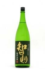 新ジャンルリキュール 球磨焼酎 深田蒸留所 2005年蒸留 限定販売
