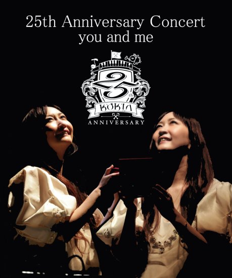 KOKIA 25th Anniversary Concert 
