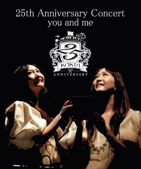 KOKIA 2014.12.23.『Falling in Love With the Orchestra』コンサート LIVE　DVD