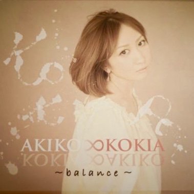 2010年 OTO NO TABIBITO KOKIA concert tour DVD - コキア印